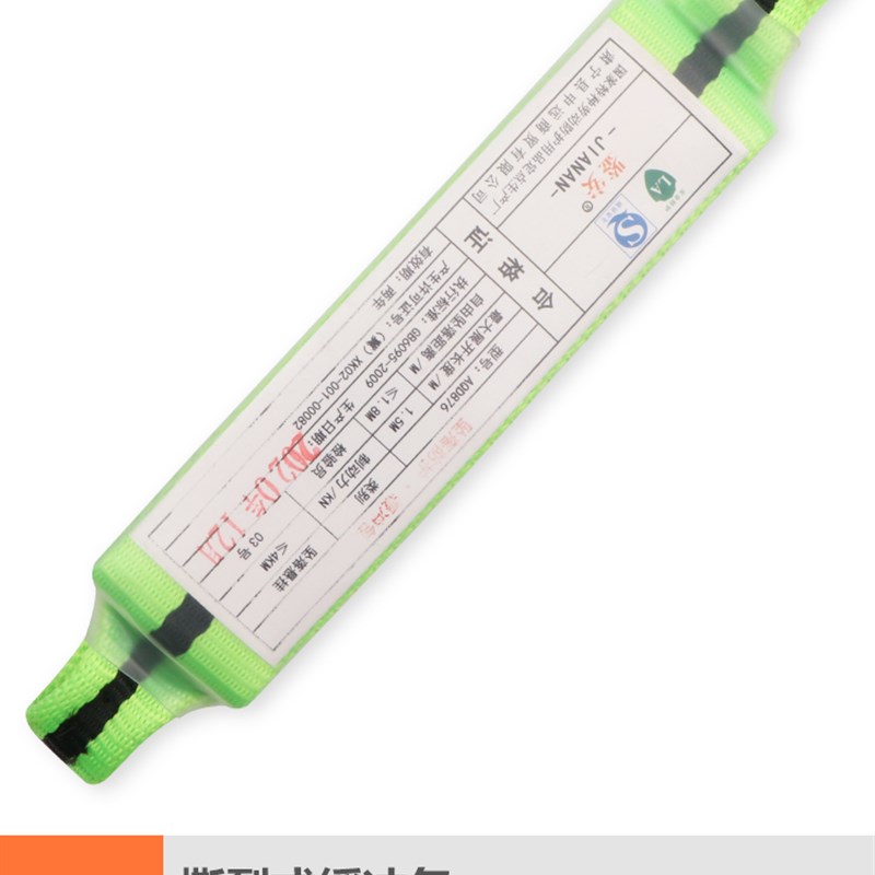 急速发货安全带缓冲包高空作业防坠器缓冲器双大勾安全绳安全带延