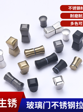 淋浴房玻璃门拉手推拉门移门黑色枪灰色金色精致不锈钢单孔小把手