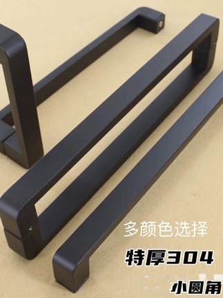 比凡淋浴房拉手黑色玻璃门隔断门方型把手冲凉房加厚L型浴室拉手
