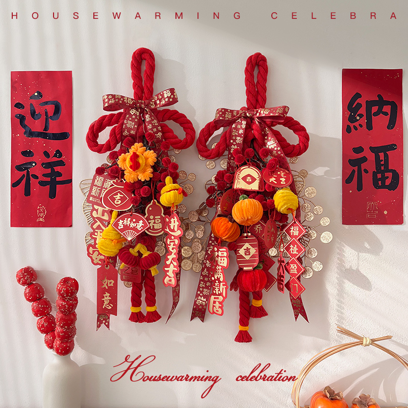 扭扭棒手工diy材料包喜庆花环乔迁门挂装饰挂饰送朋友礼物