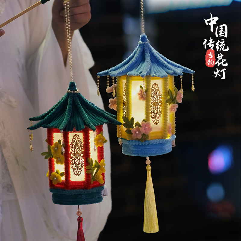 扭扭棒手工diy材料包中秋节宫灯亮灯简单制作团购活动送朋友礼物