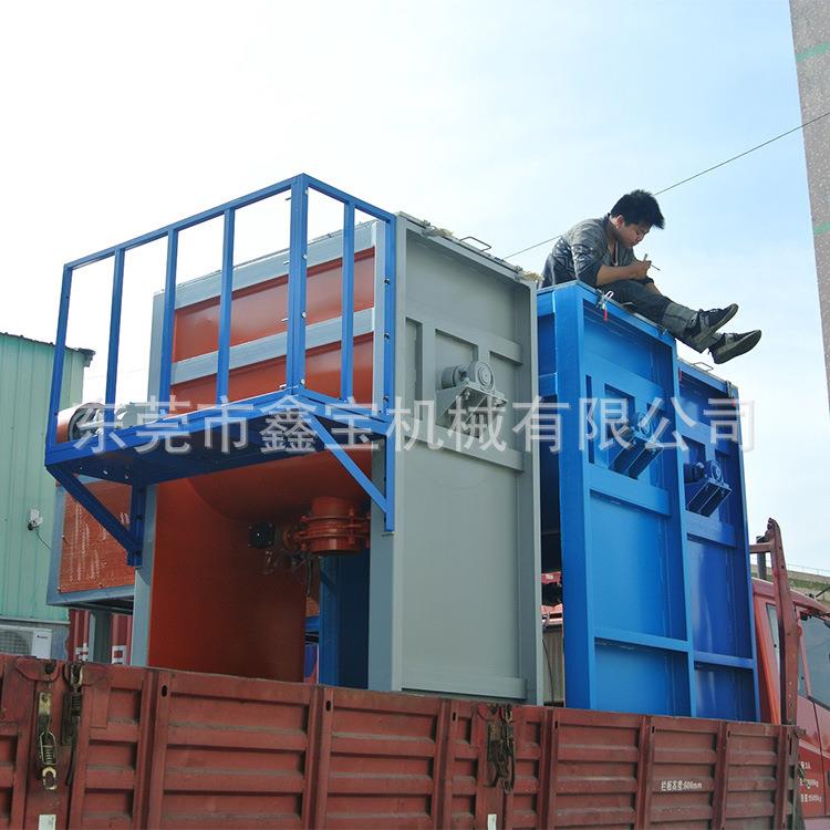 卧式拌料机大型珠光粉搅拌机活性染料混合机批量现货