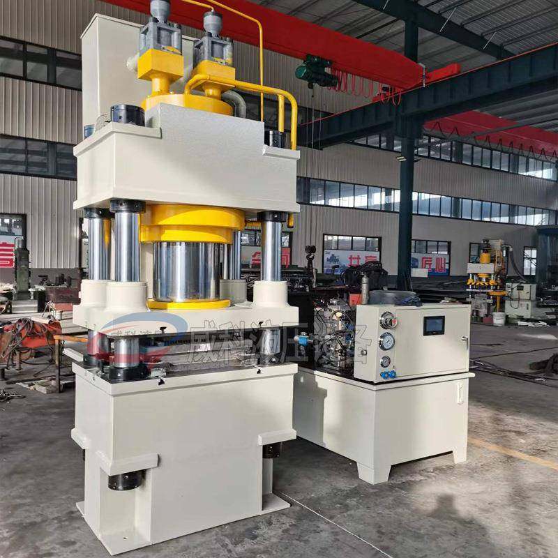 50吨三梁四柱压力机60吨四柱三梁油压机63吨三梁四柱液压机,家装灯饰光源,其它灯具灯饰,淘宝优惠券,粉丝福利购,淘宝优惠卷