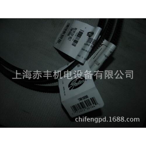 3/7M1450JB,3/7M2240JB,3/11M1550JB,5/7M2120JB联组广角带