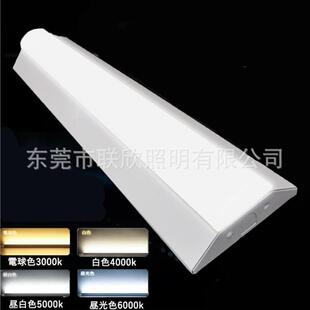 一体化ベースライトLED照明器具ホルダー室内天井吸顶灯支架灯具