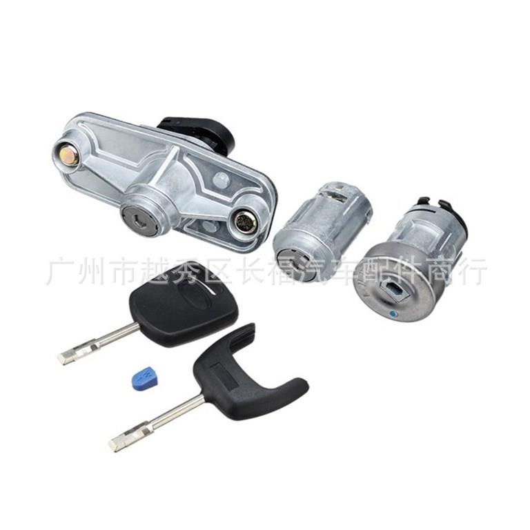 点火器全车锁后备箱行李箱锁LK1S71F22050AA适用于福特老蒙迪欧