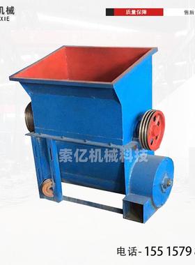 废旧泡沫颗粒粉碎机保温棉泡沫箱粉碎机一次性餐盒珍珠棉粉碎机