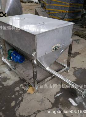 净水絮凝剂定量喂料机zcjb聚合氯化铝PAC微型喂料机自产自销