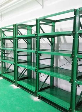 东莞货架供应抽屉式模具架标准型三四层模具货架厂库货架