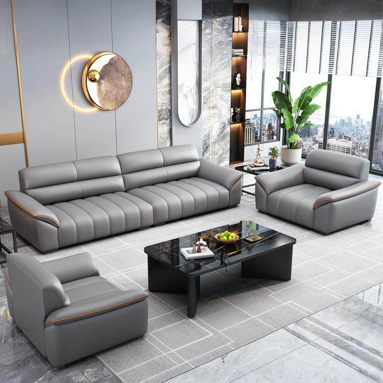 新款真皮办公沙发现代简约会客三人位办公室商务接待组合茶几套装