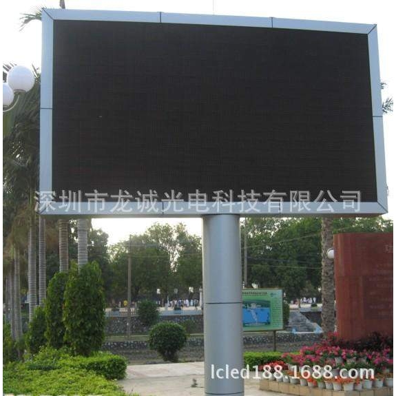 P4P5P6P8P10LED显示屏全彩屏户外电子广告屏广场屏幕