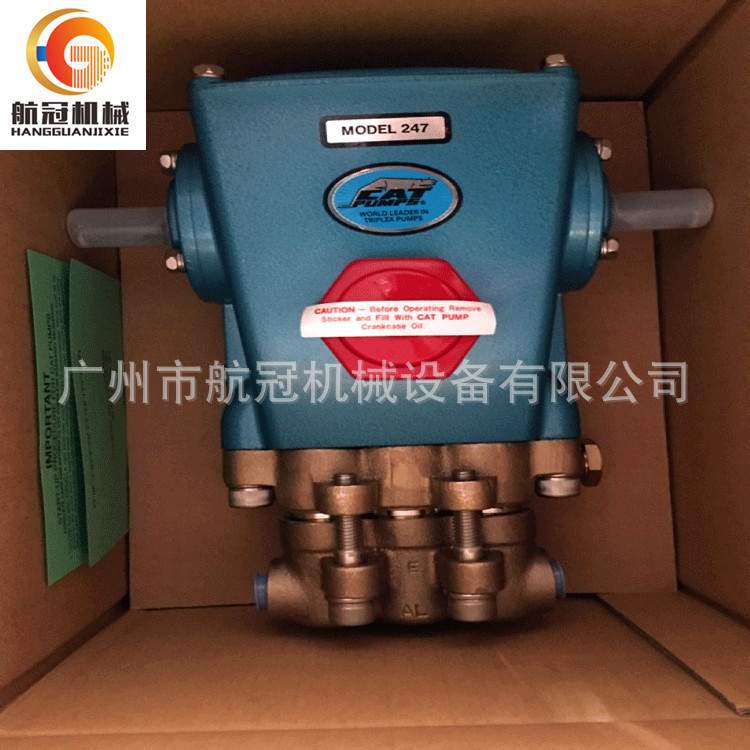 现货供应 往复柱塞泵 型号齐全3541DHS/661DCAT柱塞泵 猫牌泵