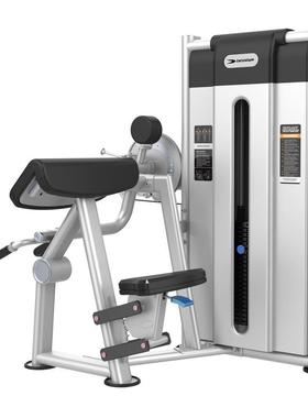 健身房商用二、三头肌训练器商用健身房插片杠铃手臂训练器