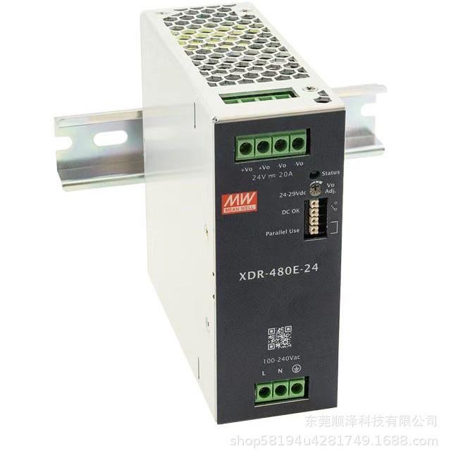 XDR-480E明纬220转24V开关电源12/48/36导轨480E150W120直流240
