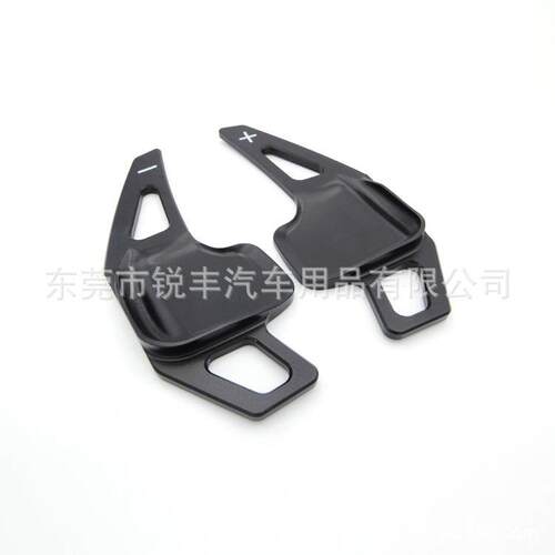 适用于12-19款宝马新3系5系F30F32F34F10F18换挡拨片方向盘铝合金
