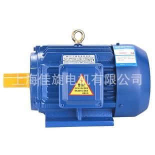 6级立式 变极多速电动机80 160M高低速马达380V三相双速4 132 90S