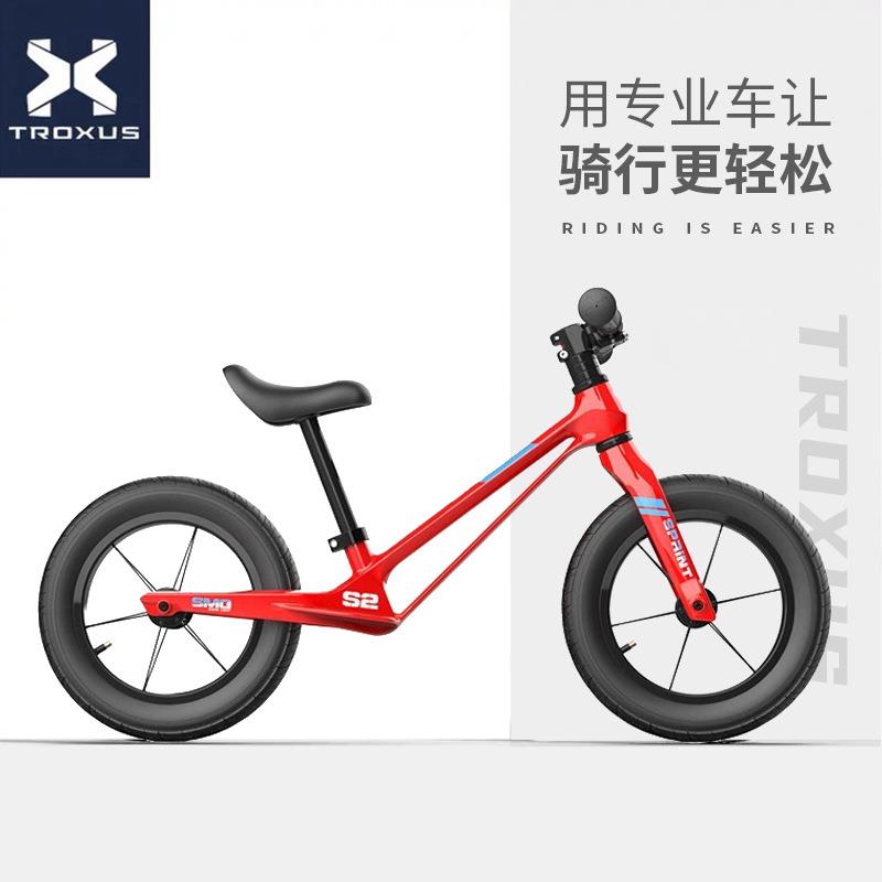 飞神儿童平衡车无脚踏1-2-3岁宝宝滑行学步车男女孩玩具自行单车