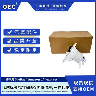 现货1724700490适用梅赛德斯奔驰AMGSL系列/G63燃油滤清器