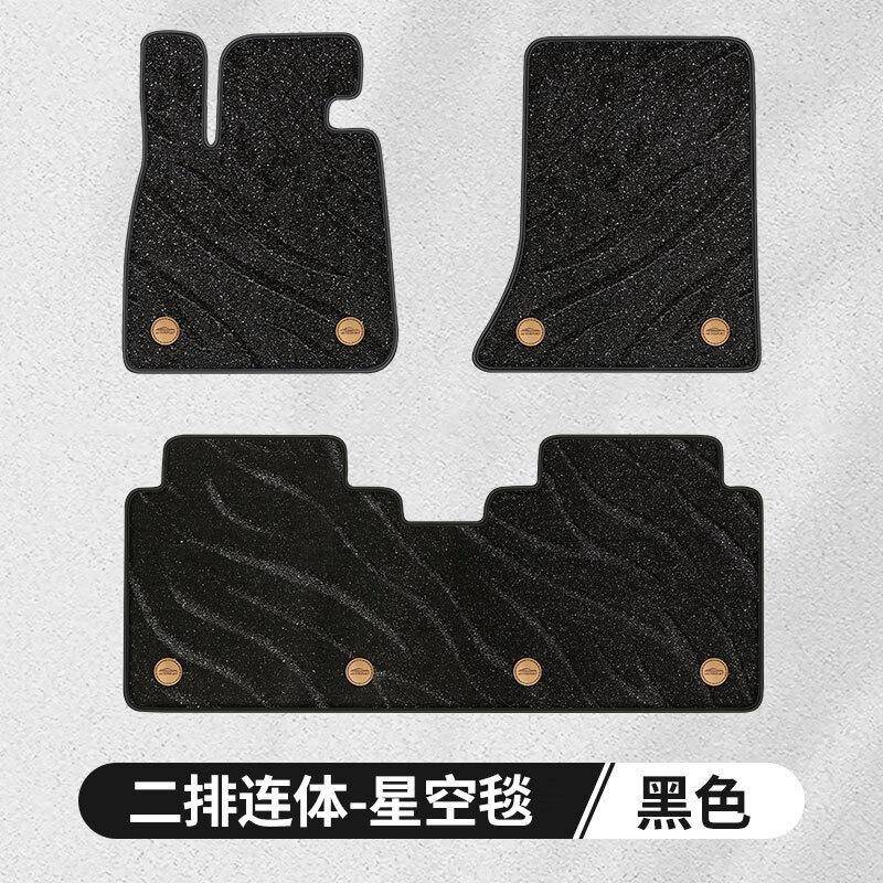 脚垫适用于沃尔沃主驾驶脚垫丝圈单片单个上层垫XC60S60LXC90S8