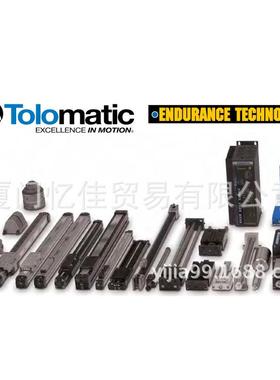 TOLOMATIC气缸TOLOMATIC离合器TOLOMATIC双联拉线气缸