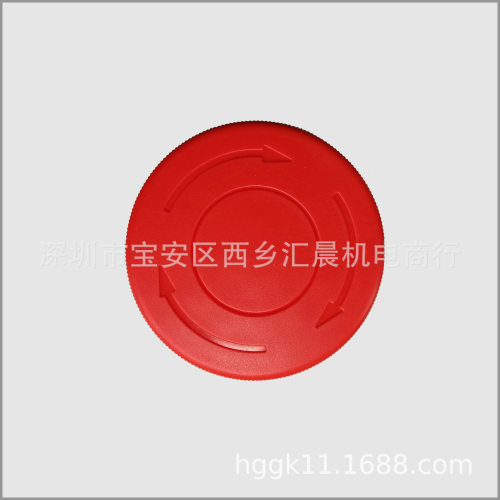 IDEC和泉蘑菇头按钮开关HW1B-V502RHW1B-V511R