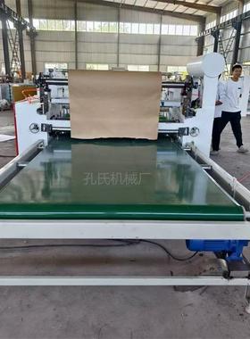 离型纸双面胶贴合机eva海绵泡棉自动复合机发热片皮革贴胶机