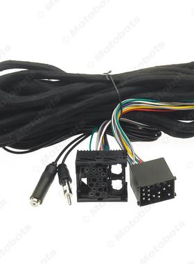 适用宝马3系E46/5系E39/X5E53电源线延长线大屏机转接线电源线