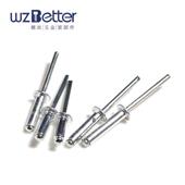 抽芯铆钉铁铝抽芯钉拉铆钉铝制装 潢钉圆头铝拉钉M3.2M4M5M2.4