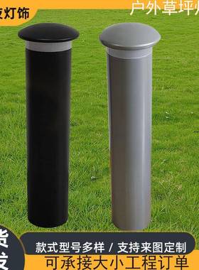 户外led草坪灯现代简约公园草地灯庭院别墅小区小路灯