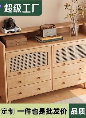 藤编实木斗柜餐边柜现代简约家用厨房碗柜客厅靠墙茶水柜储物柜子