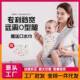 腰凳婴儿背带宝宝BB多功能前抱式 轻便四季 两用抱娃神器托坐凳