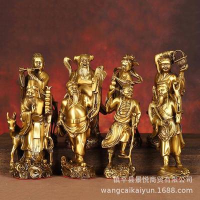 八仙过海摆件铜八仙人物铜像客厅玄关办公室桌装饰一套