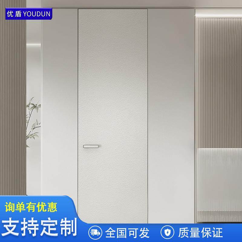 极简隐形门卧室门隐框铝木房间酒店套装房门室内门卧室隐藏门