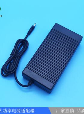 高品质24V7.5A电源适配器24V180wled驱动电源大功率适配器
