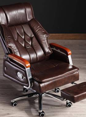 真皮老板椅子商务可躺按摩办公椅大班椅舒适久坐家用电脑椅书房椅