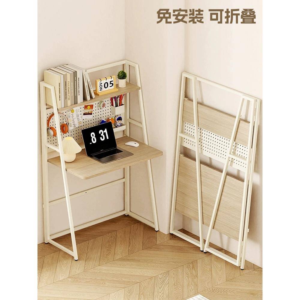 cs可折叠电脑桌台式书桌家用办公桌卧室小桌子简易学习写字桌长方