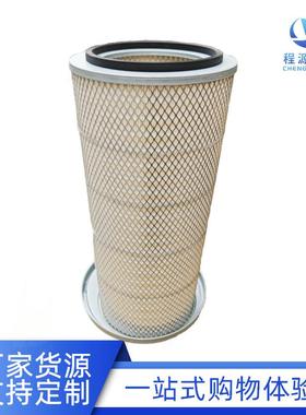 供应唐纳P153551森空气滤清器替代A-8681CA3990PA2705AF1968