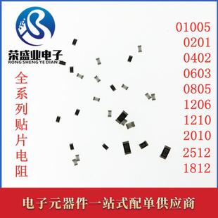 0402F106M6R3CT100504026.3V10UF精度20%Y5V贴片电容10K装