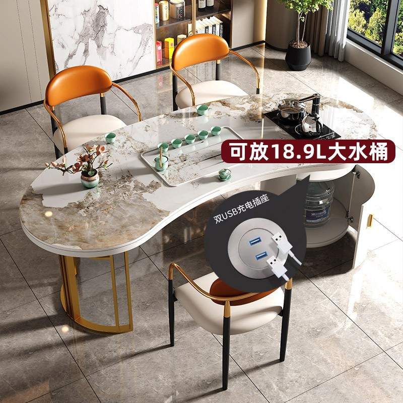 岩板茶桌椅组合高端轻奢阳台家用小茶台现代简约泡茶桌办公室茶桌
