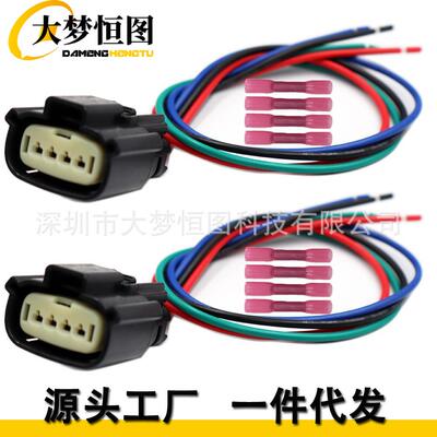 适用雾灯雾灯连接器尾纤兼容福特F-150F1502021-202333471-0469