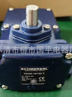 销售限位开关TD250-11Z-UEM.250-22Z-1224T.250-11Z-UE-1224