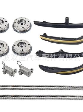 HL3Z6306AHL3Z6268AHL3Z6256A适用17-24福特正时链条套件3.5T