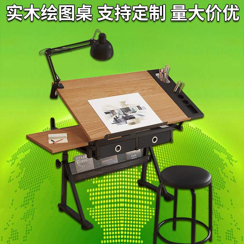 木质绘图桌可升降美术生教室书桌设计师玻璃制图工作台手摇绘画桌