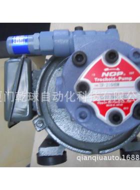 NOP油泵TOP-210HTRVB润滑泵