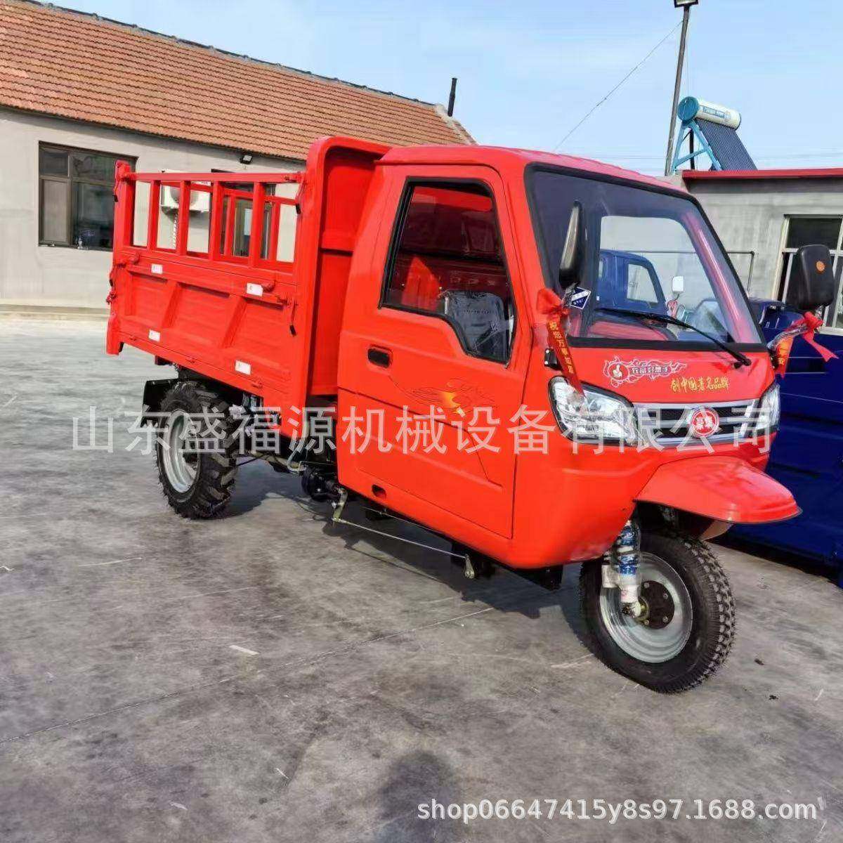 农用三轮车柴油运输爬坡载重三马子拉货自卸农用车工地工程麦