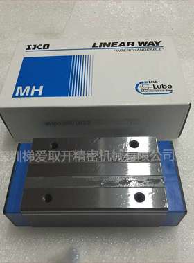 IKO不锈钢自润滑直线导轨MHDG8SL MHDC10SL MHDC12SL滑块06