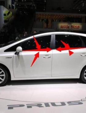 适用丰田普锐斯车门窗密封条外挡水外压条外水切75720-47010