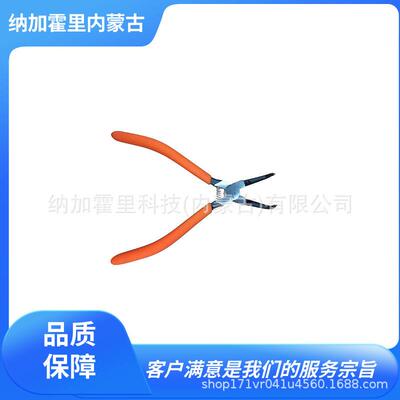 HIT东邦卡环扁嘴钳RHS175MTRHS230MTRSB175MTPL150IP