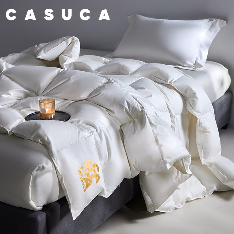 CASUCA伊丽莎白95%填充白鹅羽绒被芯