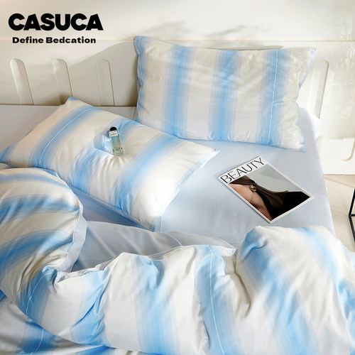 CASUCA四件套全棉4色可选